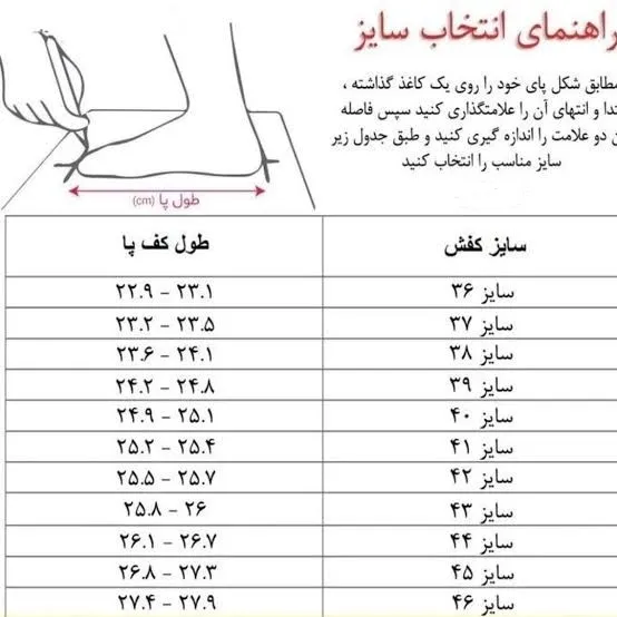 ست کفش مردانه مدل رویال کشی و کمربند چرم صنعتی کلاسیک