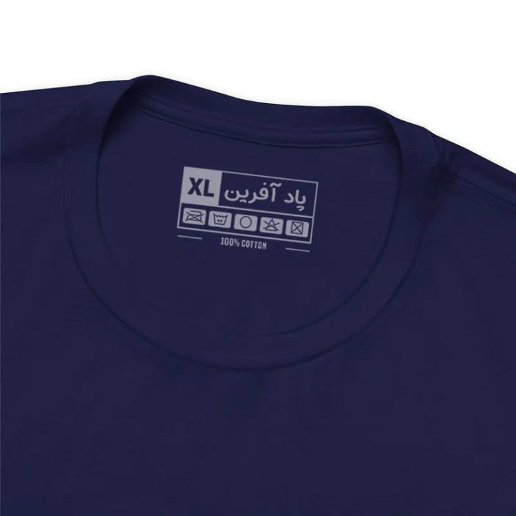 تیشرت آستین کوتاه یقه گرد مردانه پاد آفرین مدل جنگجو کد 138