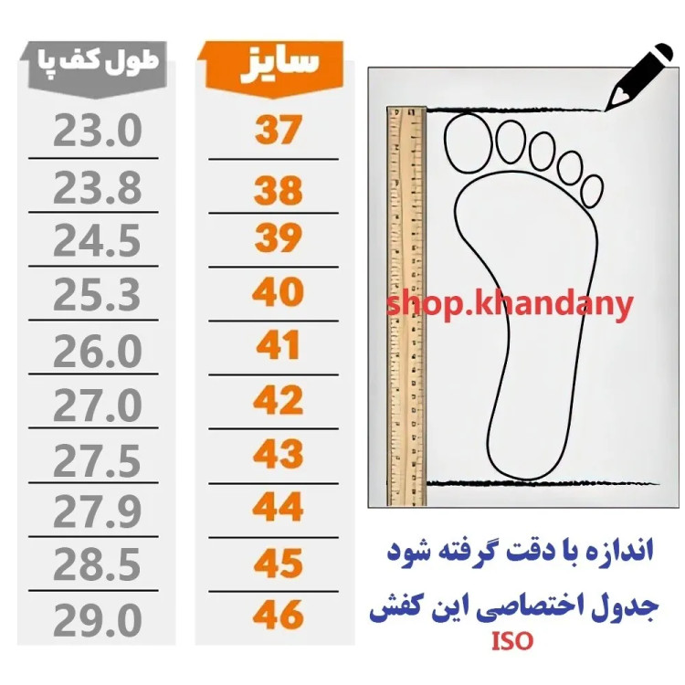 کفش کتونی اسپرت مردانه نایک بتا مشکی سبز راحت و سبک مناسب ورزش و پیادهروی